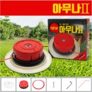 주식회사대양기업 이미지