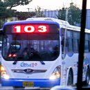 럭키자동차공업사 이미지