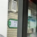 UIUX 디자인 학원 상담 후기(디자인 나스, 리메인, 윤빌리티)