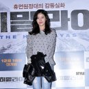 지나패션