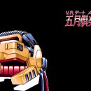 데이트PC 이미지