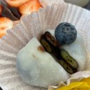 모찌의 하루 서면본점 이미지