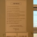 공단로 | 안성 키즈카페 추천｜룰루랄라 안성점 리모델링 후기 (주차무료·유아존분리·2시간 가격)