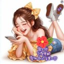건강 편두통 완화에 좋은 음식 이미지