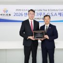 롯데관광개발