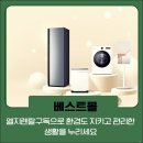 시원렌탈서비스