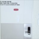 남구-111 이미지