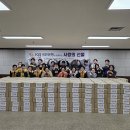 국민은행 신중동역 지점 이미지