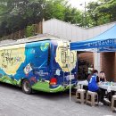 별노래방 이미지