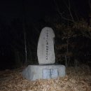 솔밭가든 이미지