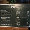 해방촌의 맛있는 온기, 가성비 피자맛집 미드나잇포레스트