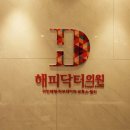 분당-227 이미지