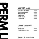 화이뷰티 네이버블로그