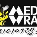 샤방미디어 네이버블로그