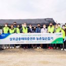 김동석농가 이미지