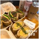 읍천리382영주점