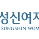 텐입시미술학원
