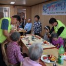 한국공항공사무안공항