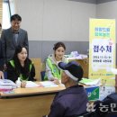 송탄농협서탄지점 이미지