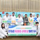 정승농장 이미지