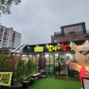 갈비가참맛있다 - 밀양시 | 갈비가참맛있다