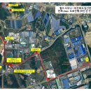 삼죽면주민자치센터 이미지