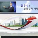 대한화섬(003830) 종목분석 이미지