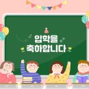 착한휴대폰팽성점 네이버블로그