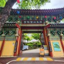 수곡1구마을진입로 | 2025 최신 길상사 주차장 총정리