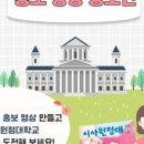 이지에듀 이미지