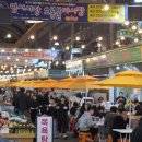 명서시장 이미지