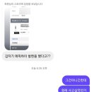 수원-1231 | 어떤 일은 그냥 아무 이유 없이 일어난다