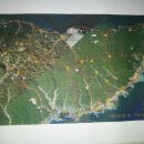 삼정1리(대신) 이미지