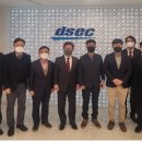 주)디섹 이미지