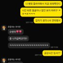 신재호내과의원 네이버블로그