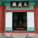 완산-139 이미지