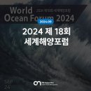 주식회사 부산비즈니스호텔 이미지