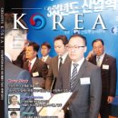 ㈜성진산업 이미지