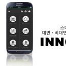 한국중국여행사㈜ 이미지