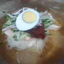부산밀면 - 동구 전하로 30 | 부산밀면