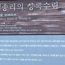 갈꽃섬 모텔 이미지