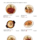 홍익주유소 이미지