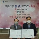 ㈜지엔티 이미지