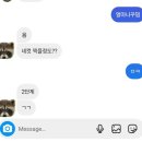 찬우상회 | 종강기원시작의달