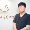송도교통(주) 이미지