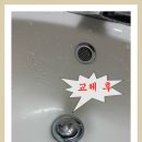 덕일철물 이미지