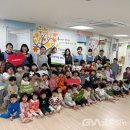 공립 클래스아이어린이집 이미지