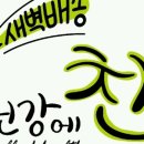 곡리1길 이미지