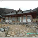 형일민박 이미지