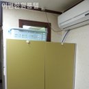 이-편한원룸텔
